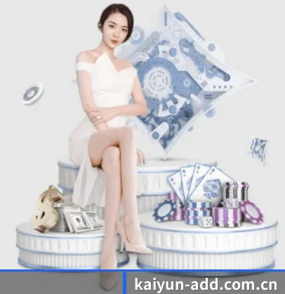 快速发展